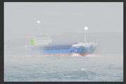Power-driven vessel underway in restricted visibility